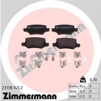 Автозапчастина ZIMMERMANN 231381452 (фото 1)