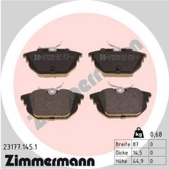 Гальмівні колодки, дискове гальмо (набір) ZIMMERMANN 231771451