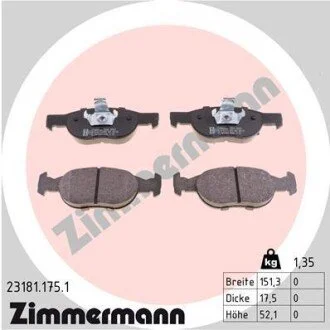 Гальмівні колодки, дискове гальмо (набір) ZIMMERMANN 231811751