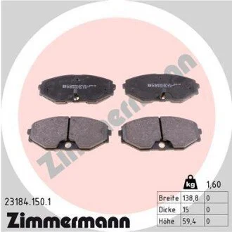 Гальмiвнi колодки дисковi переднi ZIMMERMANN 23184.150.1