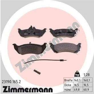 Гальмівні колодки, дискове гальмо (набір) ZIMMERMANN 231901652