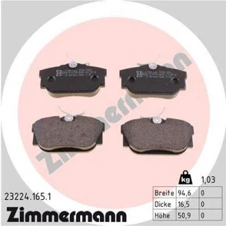 Гальмівні колодки, дискове гальмо (набір) ZIMMERMANN 232241651