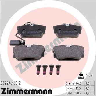 Гальмiвнi колодки дисковi ZIMMERMANN 232241652