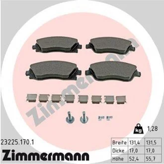 Гальмiвнi колодки дисковi ZIMMERMANN 232251701