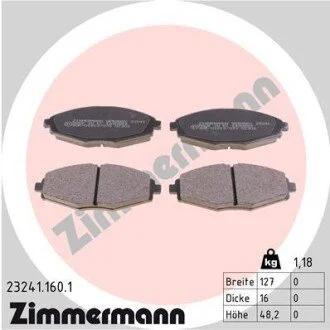 Гальмiвнi колодки дисковi ZIMMERMANN 232411601