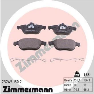 Автозапчастина ZIMMERMANN 232451802