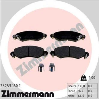 Гальмівні колодки, дискове гальмо (набір) ZIMMERMANN 232531601