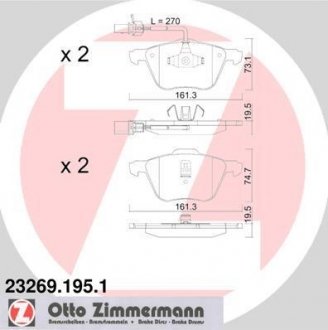 Гальмівні колодки, дискове гальмо (набір) ZIMMERMANN 232691951