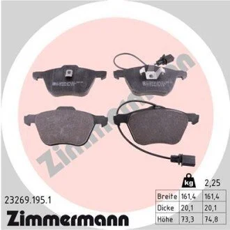 Гальмівні колодки, дискове гальмо (набір) ZIMMERMANN 232691951