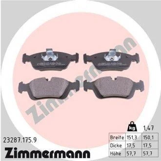 Гальмівні колодки, дискове гальмо (набір) ZIMMERMANN 232871759