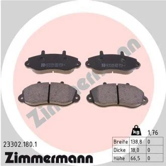 Гальмівні колодки, дискове гальмо (набір) ZIMMERMANN 233021801