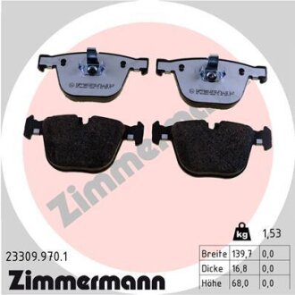 Автозапчасть ZIMMERMANN 233099701