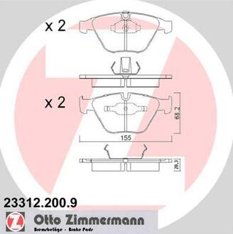 Гальмівні колодки, дискове гальмо (набір) ZIMMERMANN 233122009