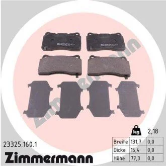 Автозапчасть ZIMMERMANN 233251601