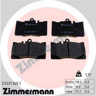 Автозапчастина ZIMMERMANN 233311601