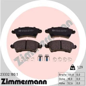 Гальмівні колодки, дискове гальмо (набір) ZIMMERMANN 233321801