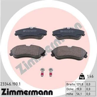 Гальмiвнi колодки дисковi ZIMMERMANN 233461901