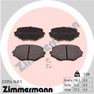 Гальмівні колодки, дискове гальмо (набір) ZIMMERMANN 233541401