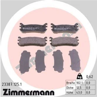Гальмівні колодки, дискове гальмо (набір) ZIMMERMANN 233871251