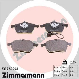 Гальмiвнi колодки дисковi переднi ZIMMERMANN 23392.200.1