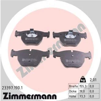 Гальмiвнi колодки дисковi переднi ZIMMERMANN 23397.190.1
