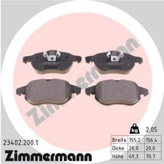 Гальмiвнi колодки дисковi ZIMMERMANN 234022001