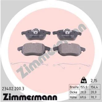Колодки тормозные дисковые передние ZIMMERMANN 23402.200.3