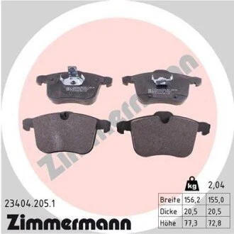Гальмівні колодки, дискове гальмо (набір) ZIMMERMANN 234042051