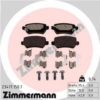 Колодки гальмівні дискові, к-кт 93190577 GENERAL MOTORS ZIMMERMANN 234171501