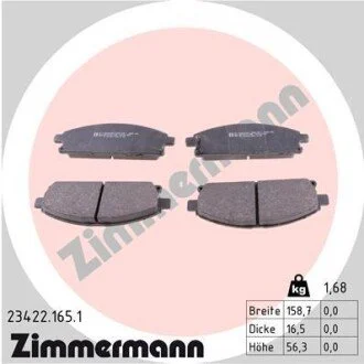Комплект гальмівних колодок, дискове гальмо ZIMMERMANN 234221651