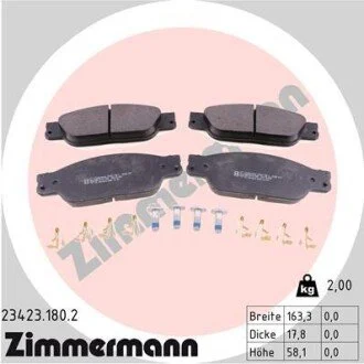Колодки тормозные дисковые передние ZIMMERMANN 23423.180.2