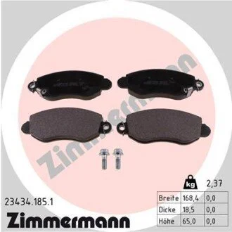 Гальмiвнi колодки дисковi ZIMMERMANN 234341851