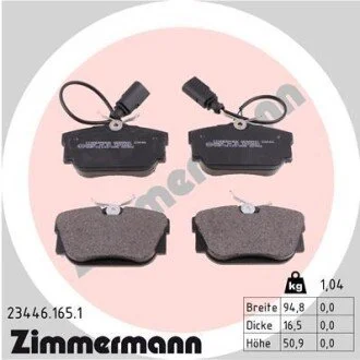 Гальмівні колодки, дискове гальмо (набір) ZIMMERMANN 234461651