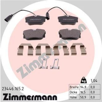 Гальмiвнi колодки дисковi ZIMMERMANN 234461652