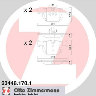 Колодки гальмівні дискові ZIMMERMANN 234481701 (фото 1)