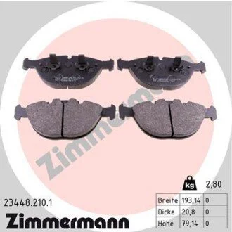 Автозапчасть ZIMMERMANN 234482101