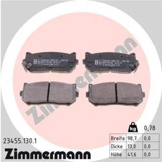 Гальмівні колодки, дискове гальмо (набір) ZIMMERMANN 234551301