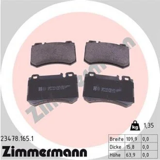 Автозапчасть ZIMMERMANN 234781651