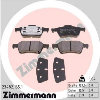 Гальмiвнi колодки дисковi ZIMMERMANN 234821651