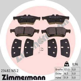 Гальмівні колодки, дискове гальмо (набір) ZIMMERMANN 234821652