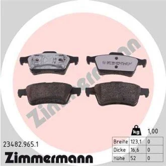 Автозапчастина ZIMMERMANN 234829651