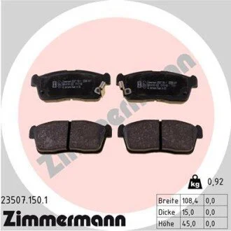 Гальмівні колодки, дискове гальмо (набір) ZIMMERMANN 235071501