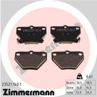 Гальмівні колодки, дискове гальмо (набір) ZIMMERMANN 235211401