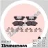 Автозапчастина ZIMMERMANN 235431552 (фото 1)