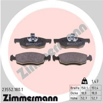 Гальмiвнi колодки дисковi ZIMMERMANN 235521801