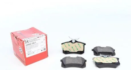 Комплект гальмівних колодок 23554.150.1 ZIMMERMANN 235541501