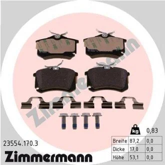 Колодки гальмівні дискові, к-кт 8E0698451L VAG ZIMMERMANN 235541703