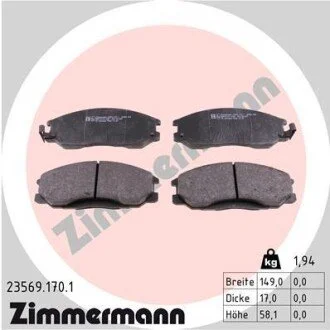 Гальмiвнi колодки дисковi ZIMMERMANN 235691701