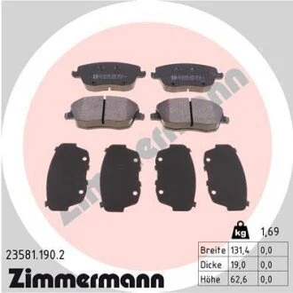 Гальмiвнi колодки дисковi ZIMMERMANN 235811902