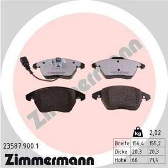 Гальмiвнi колодки дисковi низький рiвень пилу ZIMMERMANN 235879001